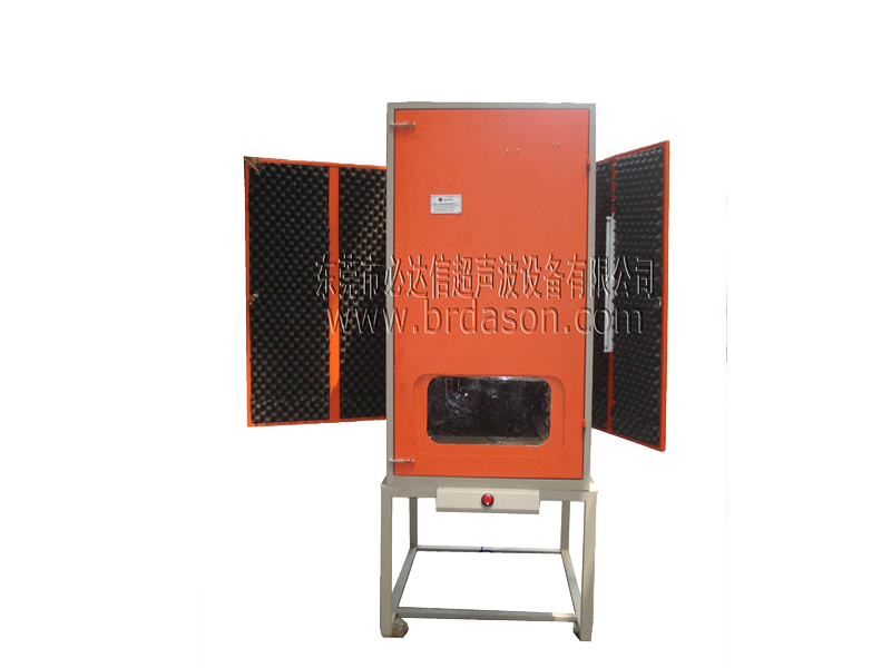 Ultrasonic Welding Machine Sound Proof Cabin